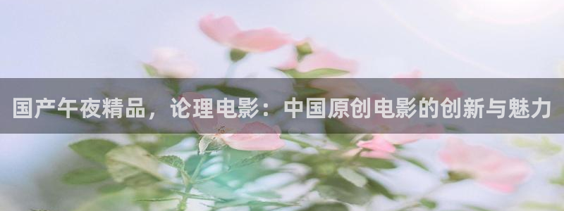 电视剧那片星空那片海2