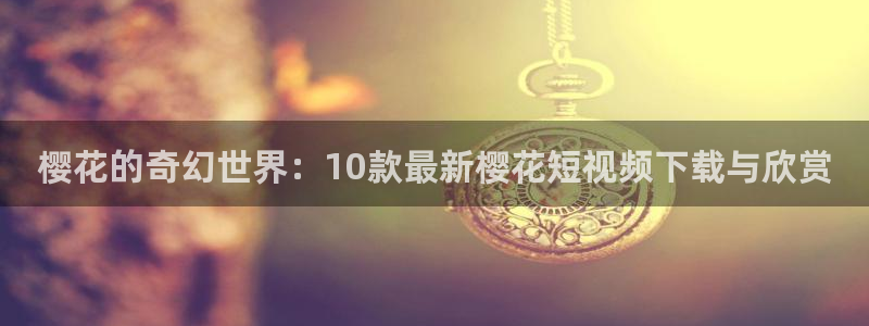 可可影视策驰影院