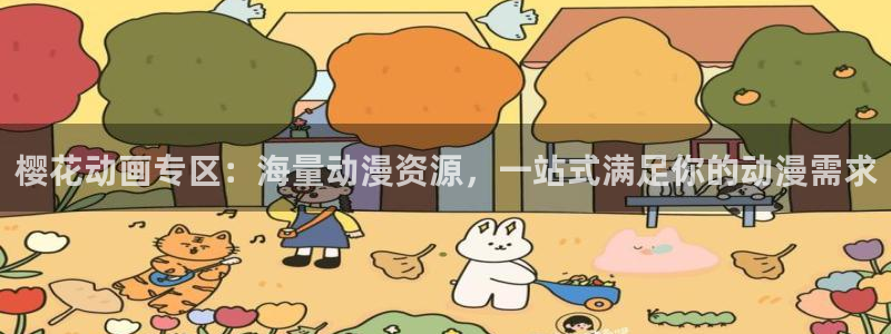 可可影视最新版下载