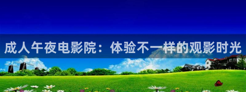 可可影视免费观看电视剧影视大全