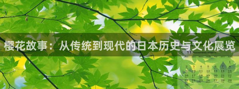 星空电影影院