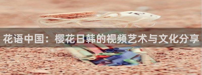 星空免费影院大全