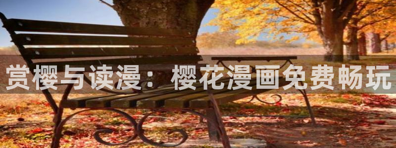可可影视 伦理片