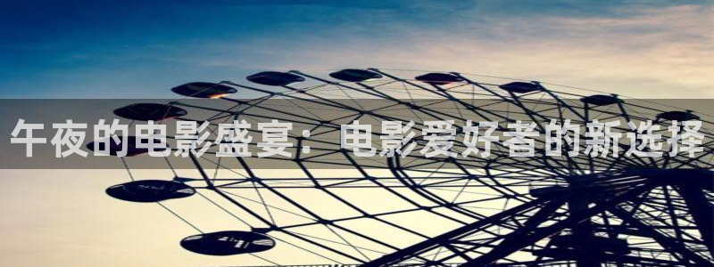 可可影视免费观看电视剧软件