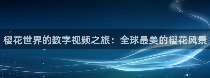 可可影视电视剧免费看