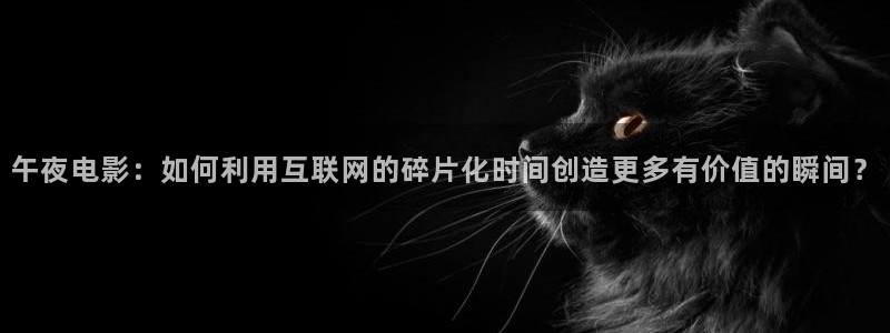 可可影视旧版电影免费观看